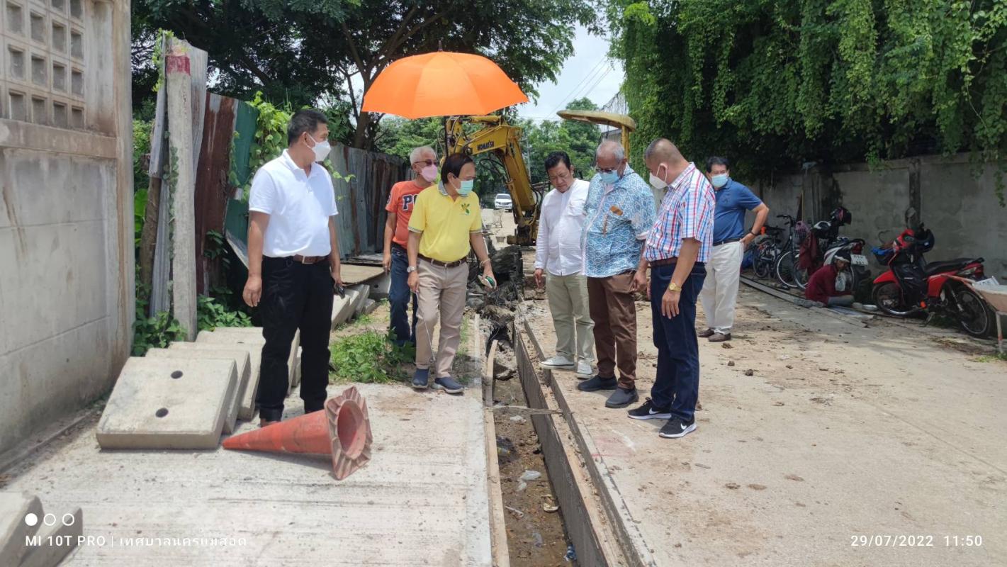 https://nakhonmaesotcity.go.th/frontend/images/grouppage/news_photo/28353.jpg?3205