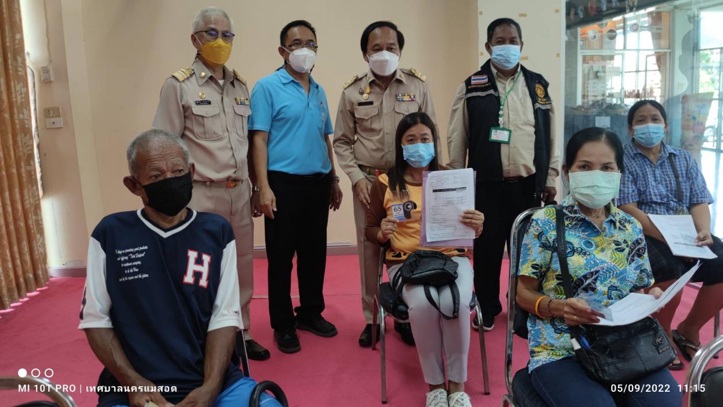 https://nakhonmaesotcity.go.th/frontend/images/grouppage/news_photo/30211.jpg?1343