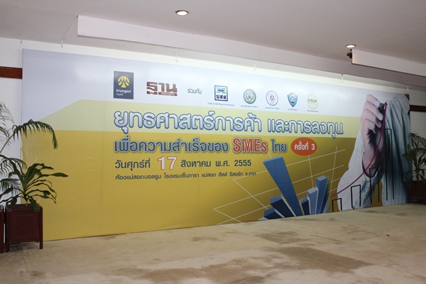 https://nakhonmaesotcity.go.th/frontend/images/grouppage/news_photo/4219.JPG?0640