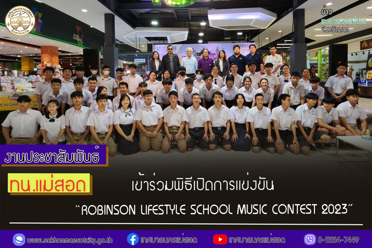 https://nakhonmaesotcity.go.th/frontend/images/grouppage/news_photo/44425.jpg?5833