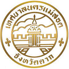 https://nakhonmaesotcity.go.th/frontend/images/grouppage/news_photo/47085.jpg?2137