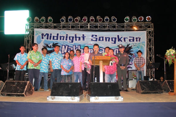 https://nakhonmaesotcity.go.th/frontend/images/grouppage/news_photo/4957.JPG?0612