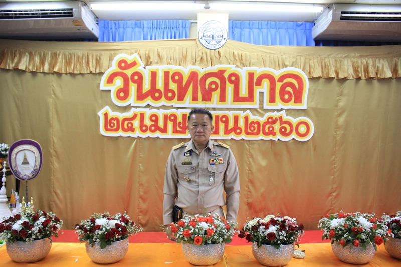 https://nakhonmaesotcity.go.th/frontend/images/grouppage/news_photo/5195.JPG?3110