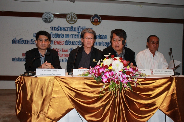 https://nakhonmaesotcity.go.th/frontend/images/grouppage/news_photo/5413.JPG?0410