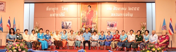 https://nakhonmaesotcity.go.th/frontend/images/grouppage/news_photo/5690.jpg?0640
