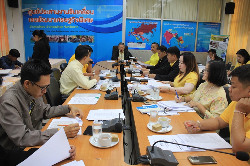 https://nakhonmaesotcity.go.th/frontend/images/grouppage/news_photo/5796.JPG?3838
