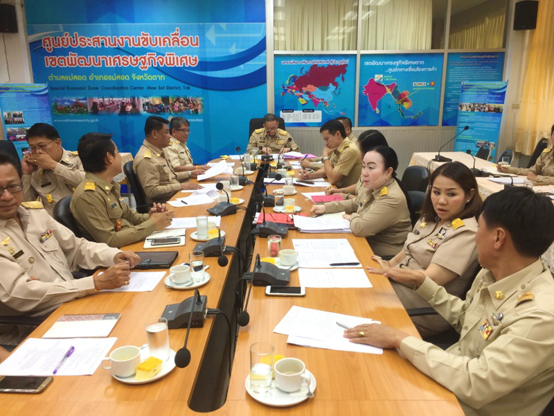https://nakhonmaesotcity.go.th/frontend/images/grouppage/news_photo/7005.JPG?5711