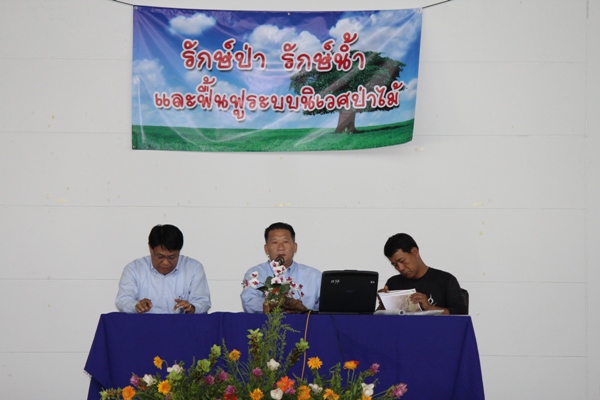 https://nakhonmaesotcity.go.th/frontend/images/grouppage/news_photo/7182.JPG?3940