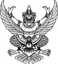 https://nakhonmaesotcity.go.th/frontend/images/grouppage/news_photo/8035.jpg?0010