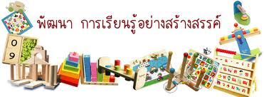 https://nakhonmaesotcity.go.th/frontend/images/grouppage/news_photo/8251.jpg?0332