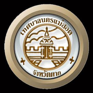 https://nakhonmaesotcity.go.th/frontend/images/grouppage/news_photo/8508.jpg?5835