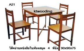 https://nakhonmaesotcity.go.th/frontend/images/grouppage/news_photo/8906.jpg?5835
