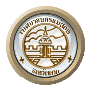 https://nakhonmaesotcity.go.th/frontend/images/grouppage/news_photo/9960.gif?0133