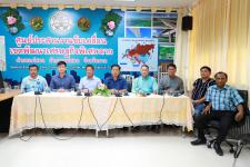 เทศบาลนครแม่สอด จัดแถลงข่าวเปิดใช้สนามโรงเรียนกีฬานานาชาติ 5 อำเภอชายแดน