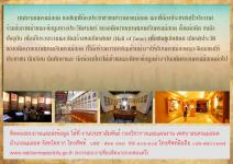 เทศบาลนครแม่สอด ขอเชิญพี่น้องประชาชนชาวนครแม่สอด และพี่น้องประชาชนทั่วประเทศ ร่วมส่งภาพถ่ายและข้อมูลทางประวัติศาสตร์ ของอดีตนายกเทศมนตรีนครแม่สอด ตั้งแต่อดีต จนถึงปัจจุบัน