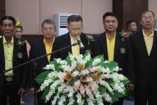 เทศบาลนครแม่สอด เข้าร่วมพิธีเปิด แข่งขันทักษะวิชาการระดับภาคเหนือ ครั้งที่ 16 ประจำปี 2561 “นครแม่สอดวิชาการ”