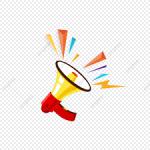 โครงการสำรวจข้อมูลพื้นที่ตกค้างการเดินสำรวจ