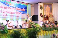 เทศบาลนครแม่สอด เข้าร่วมพิธีเปิด แข่งขันทักษะวิชาการระดับภาคเหนือ ครั้งที่ 16 ประจำปี 2561 “นครแม่สอดวิชาการ”