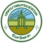 ประกาศรายงานการประชุมสภาเทศบาล