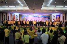 เทศบาลนครแม่สอด เข้าร่วมพิธีเปิด แข่งขันทักษะวิชาการระดับภาคเหนือ ครั้งที่ 16 ประจำปี 2561 “นครแม่สอดวิชาการ”