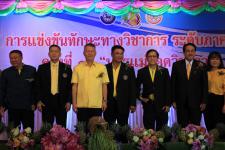 เทศบาลนครแม่สอด เข้าร่วมพิธีเปิด แข่งขันทักษะวิชาการระดับภาคเหนือ ครั้งที่ 16 ประจำปี 2561 “นครแม่สอดวิชาการ”