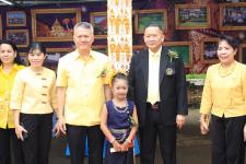 เทศบาลนครแม่สอด เข้าร่วมพิธีเปิด แข่งขันทักษะวิชาการระดับภาคเหนือ ครั้งที่ 16 ประจำปี 2561 “นครแม่สอดวิชาการ”