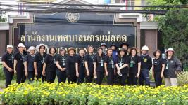 เทศบาลนครแม่สอด ดำเนินโครงการปลุกดอกดาวเรือง ถวายเป็นพระราชกุศล