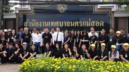 เทศบาลนครแม่สอด ดำเนินโครงการปลุกดอกดาวเรือง ถวายเป็นพระราชกุศล