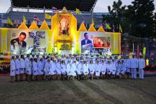 เทศบาลนครแม่สอดจัดงานเเฉลิมพระชนมพรรษา พระบาทสมเด็จพระเจ้าอยู่หัว 5 ธันวามหาราช ประจำปี พ.ศ. 2556