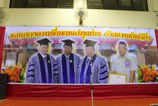 แม่สอดมูลนิธิสามัคคีการกุศล ศาลเจ้าจีนจัดงานเลี้ยงฉลอง ดร.เทอดเกียรติ ชินสรนันท์ นายกเทศมนตรีนครแม่สอดและนายอำนาจ ยุวพันธ์ ที่ปรึกษานายกเทศมนตรีนครแม่สอด