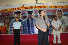 แม่สอดมูลนิธิสามัคคีการกุศล ศาลเจ้าจีนจัดงานเลี้ยงฉลอง ดร.เทอดเกียรติ ชินสรนันท์ นายกเทศมนตรีนครแม่สอดและนายอำนาจ ยุวพันธ์ ที่ปรึกษานายกเทศมนตรีนครแม่สอด