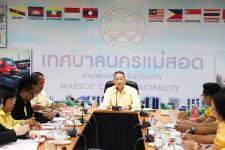 เทศบาลนครแม่สอด จัดประชุมคณะผู้บริหาร และหัวหน้าส่วนราชการ ครั้งที่ 13/2562
