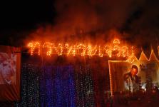 เทศบาลนครแม่สอดจัดงานเเฉลิมพระชนมพรรษา พระบาทสมเด็จพระเจ้าอยู่หัว 5 ธันวามหาราช ประจำปี พ.ศ. 2556