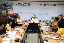 เทศบาลนครแม่สอด จัดประชุมคณะผู้บริหาร และหัวหน้าส่วนราชการ ครั้งที่ 13/2562