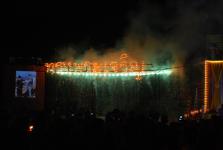 เทศบาลนครแม่สอดจัดงานเเฉลิมพระชนมพรรษา พระบาทสมเด็จพระเจ้าอยู่หัว 5 ธันวามหาราช ประจำปี พ.ศ. 2556