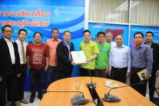 เทศบาลนครแม่สอด ต้อนรับคณะศึกษาดูงาน จากเทศบาลเมืองชุมพร