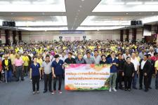เทศบาลนครแม่สอด จัดประชุมประชาคมรับฟังความคิดเห็นของประชาชนในเขตเทศบาลนครแม่สอด