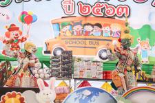 มท.1 ลงพื้นที่ชายแดนแม่สอด มอบเงินชดเชย เกษตรกรผู้ปลูกอ้อยผลิตเอทานอลและมอบบัตรประชาชนให้คนไทยพลัดถิ่น