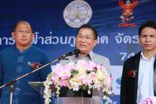 เทศบาลนครแม่สอด ร่วมพิธีเปิดงานการไฟฟ้าส่วนภูมิภาคจัดระเบียบสายสื่อสารโทรคมนาคมบนเสาไฟฟ้าบนเสาไฟฟ้า 74 จังหวัดทั่วประเทศ