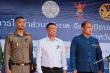 เทศบาลนครแม่สอด ร่วมพิธีเปิดงานการไฟฟ้าส่วนภูมิภาคจัดระเบียบสายสื่อสารโทรคมนาคมบนเสาไฟฟ้าบนเสาไฟฟ้า 74 จังหวัดทั่วประเทศ
