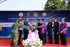เทศบาลนครแม่สอด ร่วมพิธีเปิดงานการไฟฟ้าส่วนภูมิภาคจัดระเบียบสายสื่อสารโทรคมนาคมบนเสาไฟฟ้าบนเสาไฟฟ้า 74 จังหวัดทั่วประเทศ