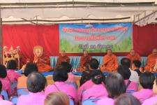 เทศบาลนครแม่สอด จัดงานสานสัมพันธ์วันอาสาสมัครสาธารณสุขแห่งชาติ ประจำปี พ.ศ.2561