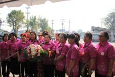 เทศบาลนครแม่สอด จัดงานสานสัมพันธ์วันอาสาสมัครสาธารณสุขแห่งชาติ ประจำปี พ.ศ.2561