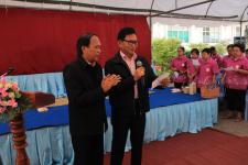 เทศบาลนครแม่สอด จัดงานสานสัมพันธ์วันอาสาสมัครสาธารณสุขแห่งชาติ ประจำปี พ.ศ.2561