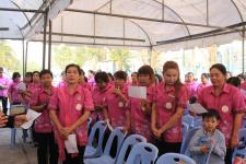 เทศบาลนครแม่สอด จัดงานสานสัมพันธ์วันอาสาสมัครสาธารณสุขแห่งชาติ ประจำปี พ.ศ.2561