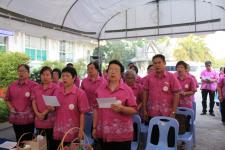 เทศบาลนครแม่สอด จัดงานสานสัมพันธ์วันอาสาสมัครสาธารณสุขแห่งชาติ ประจำปี พ.ศ.2561