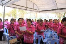 เทศบาลนครแม่สอด จัดงานสานสัมพันธ์วันอาสาสมัครสาธารณสุขแห่งชาติ ประจำปี พ.ศ.2561