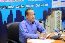 เทศบาลนครแม่สอด จัดประชุมคณะกรรมการสนับสนุนการจัดทำแผนพัฒนาท้องถิ่น
