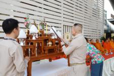 1 เมษายน วันผู้สูงอายุเทศบาลนครแม่สอด