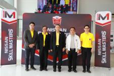 นายกเทศมนตรีนครแม่สอด เป็นประธานกล่าวเปิดงาน “M1 Nissan Skill Masters 2019” และเยี่ยมชมนวัตกรรมรถยนต์พลังงานไฟฟ้า ณ ศุนย์นิสสันแม่สอด